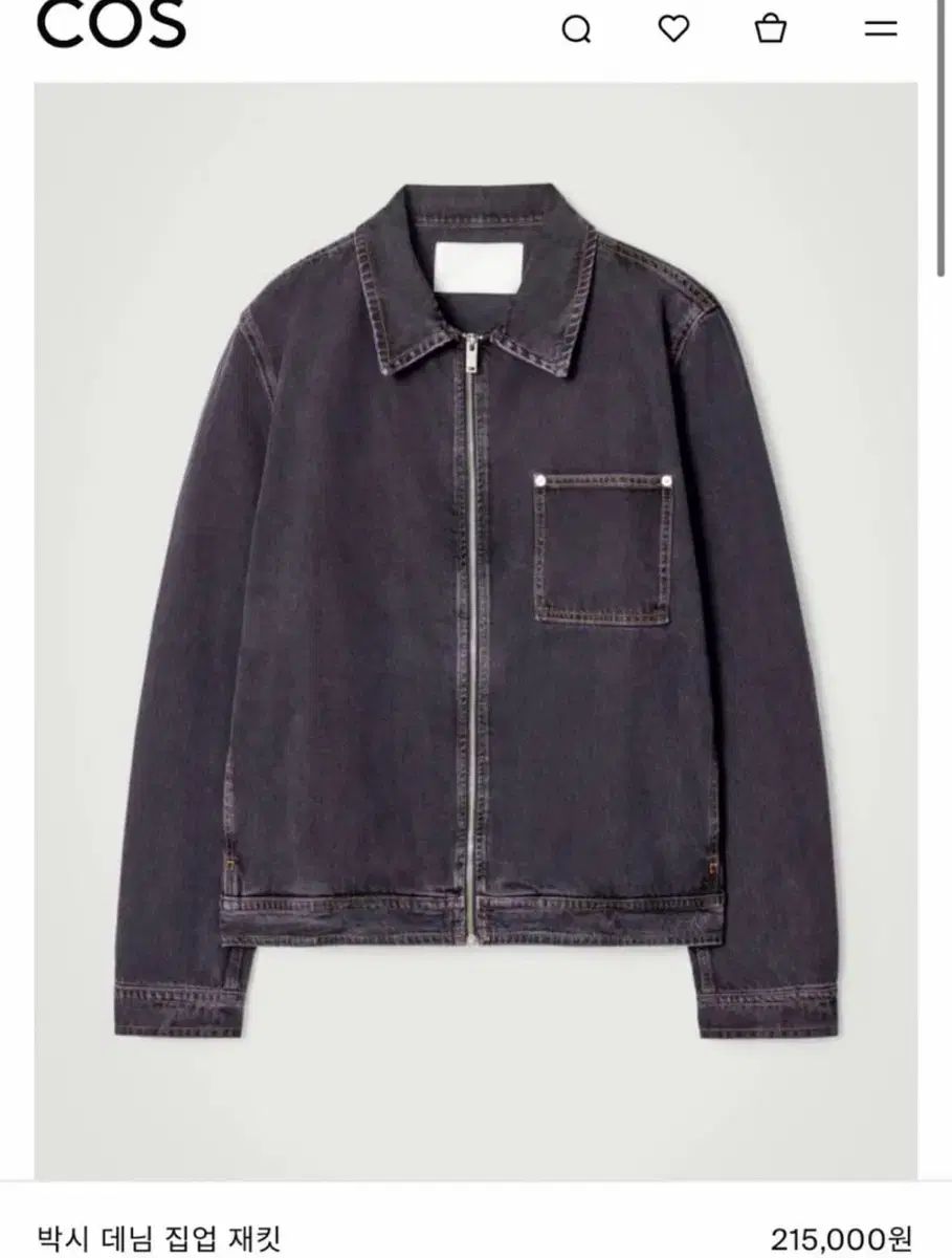 限定 児島ジーンズ KOJIMA GENES 節約 RNB-1321-59 21oz ベーシック