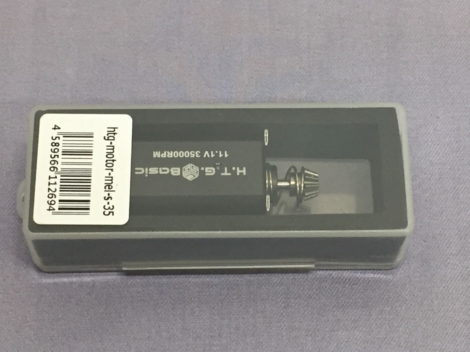 ♥品 HTGベーシック MUGEN STD 無限 ブラシレスモーター スタンダード ショート 35 K 707