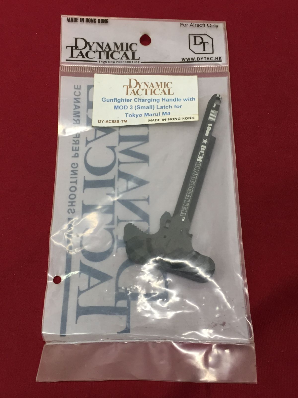 袋イタミ有 DYNAMIC TAC チャージングハンドル DY-AC 58 S-TM 707