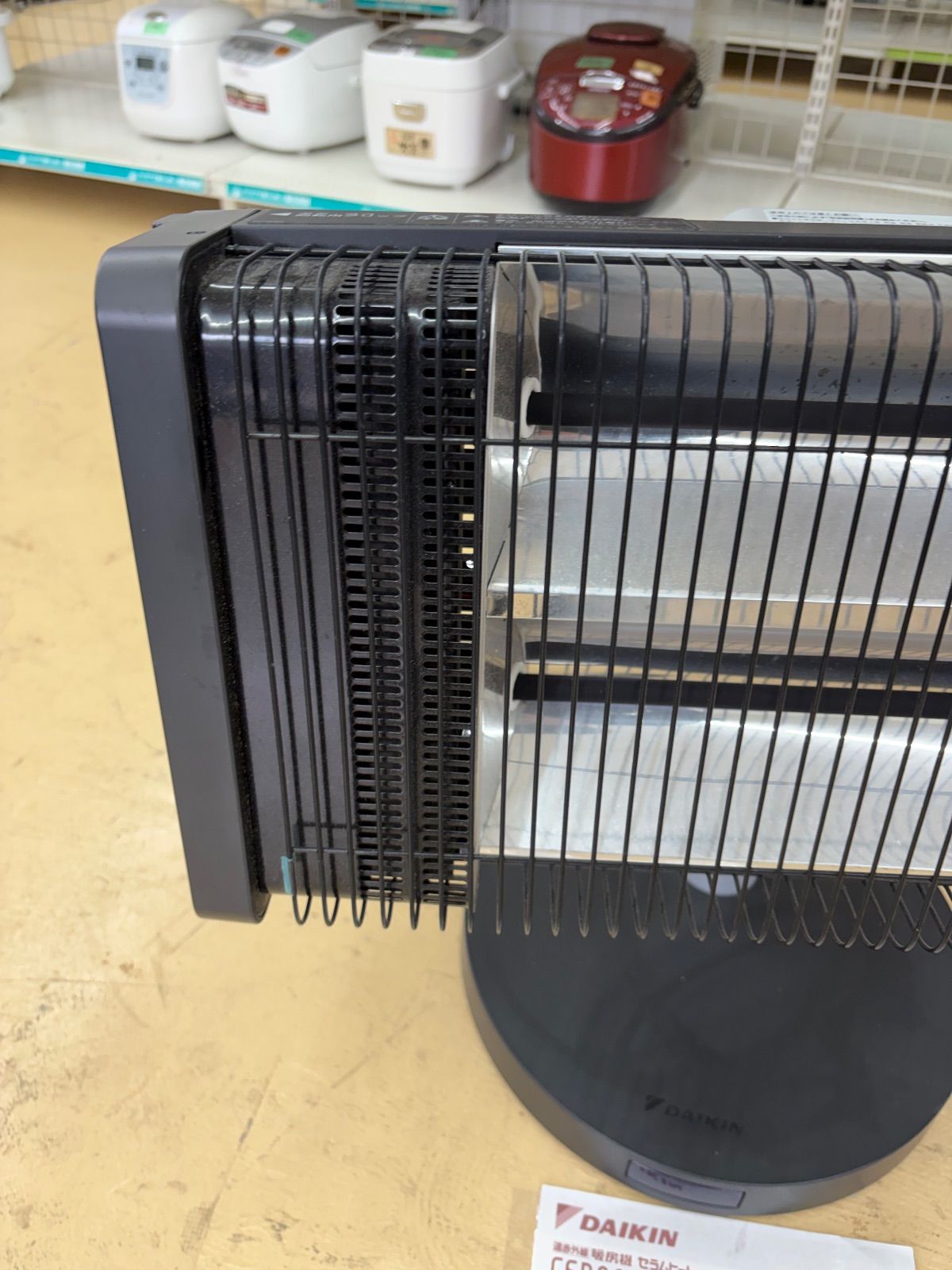 DAIKIN ダイキン 遠赤外線暖房機 CERAMHEAT ERFT11VS-H 2018年製