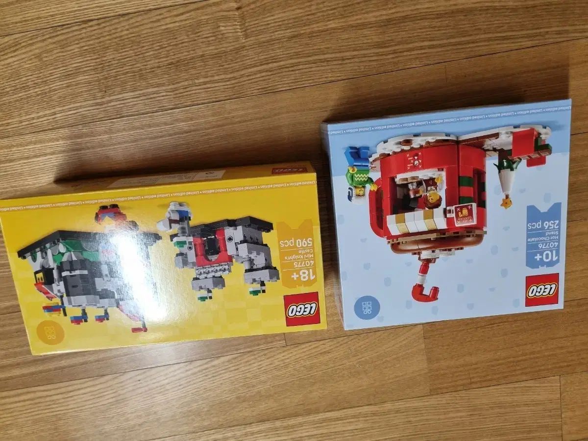 LEGO 40776 HOTチョコレート 40775