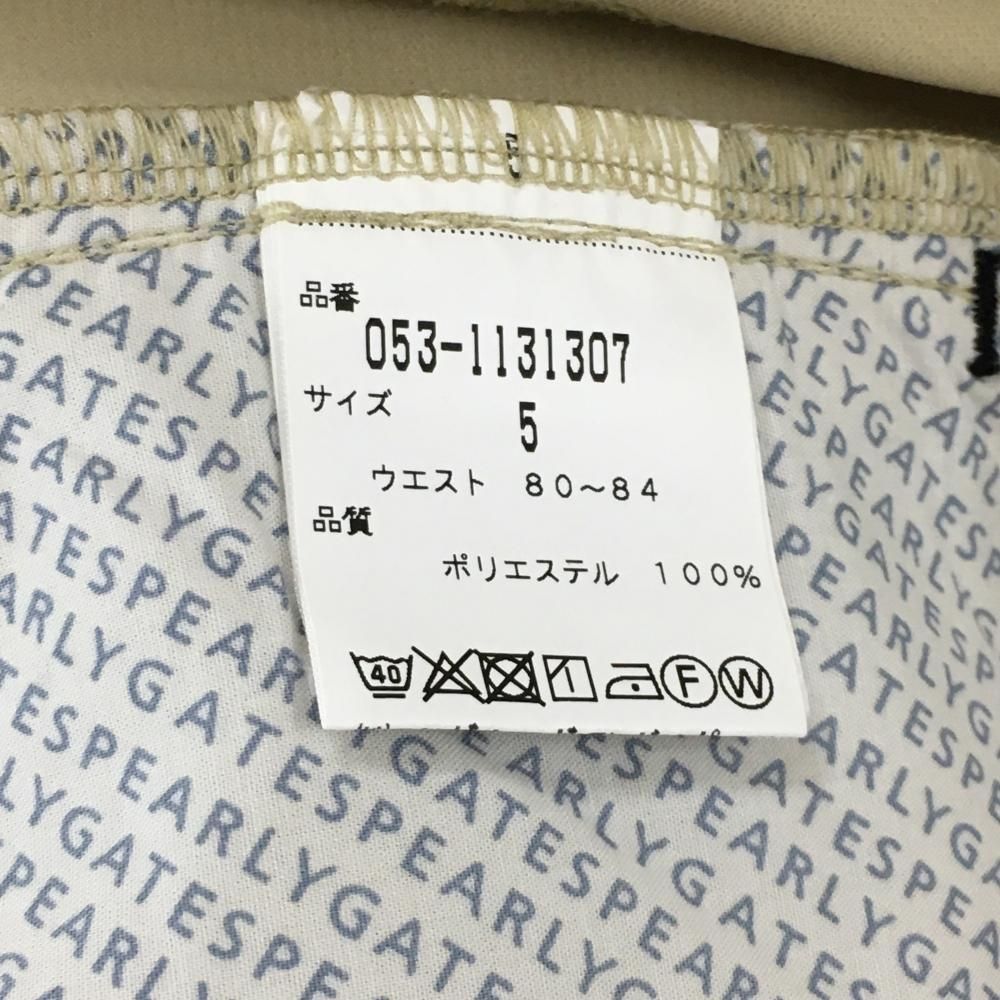 パーリーゲイツ パンツ ベージュ ロゴ刺しゅう メンズ 5(L) ゴルフ