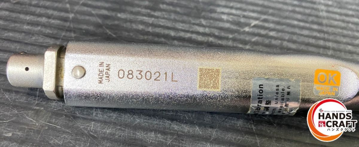 -MH トルクレンチ