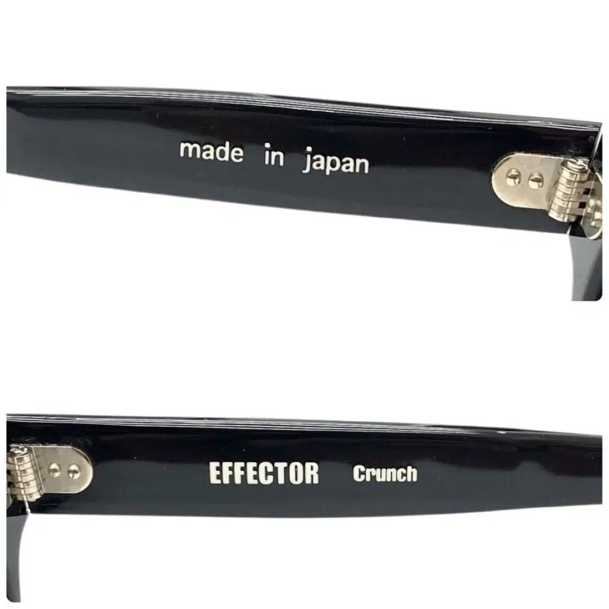 EFFECTOR エフェクター