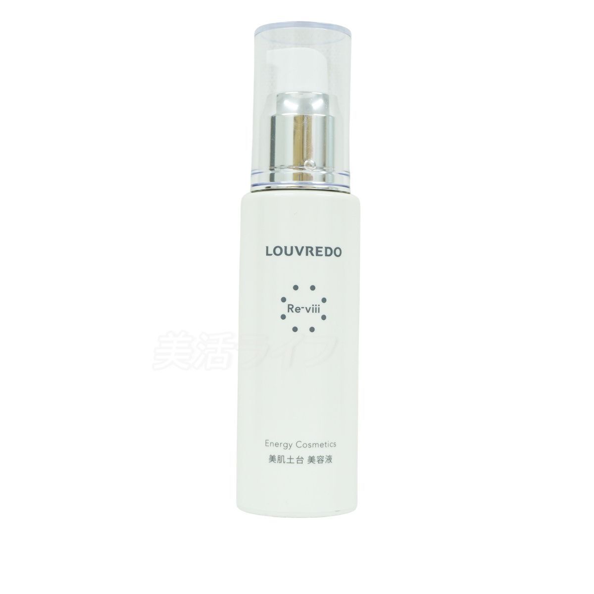 LOUVREDO ルーヴルドー 2024 レヴィ エッセンス 48ml 約40日分 Re-viii