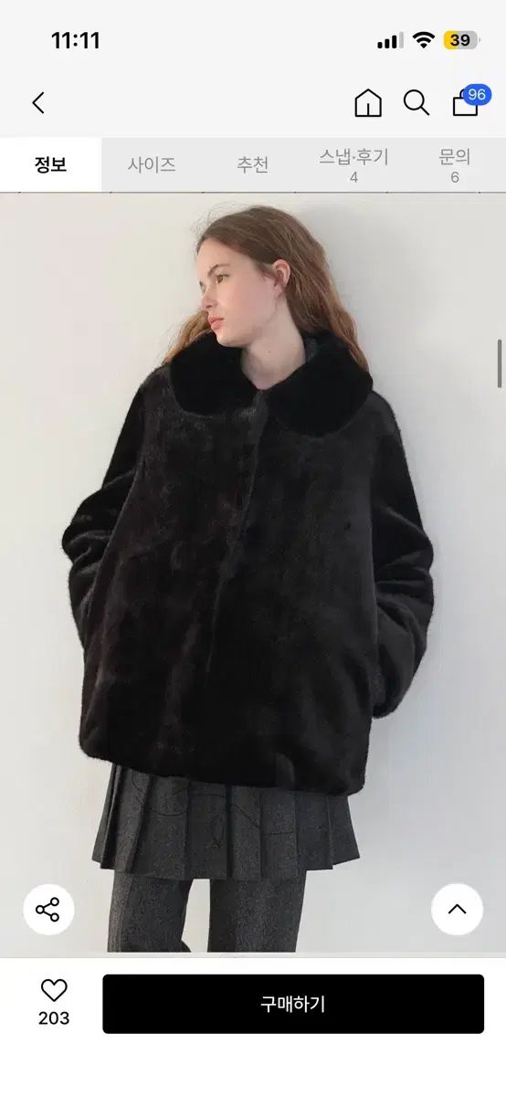 み shop取引では対象外 SINOON シヌーン ハーフ ファー コート ブラック Half Fur coat