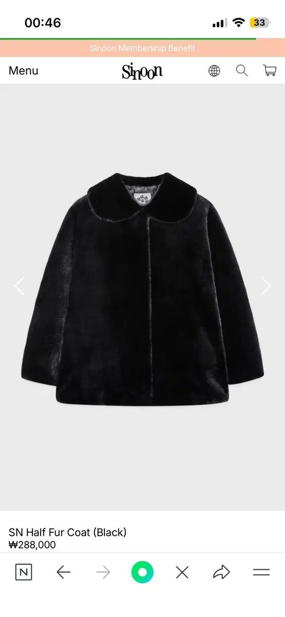 み shop取引では対象外 SINOON シヌーン ハーフ ファー コート ブラック Half Fur coat