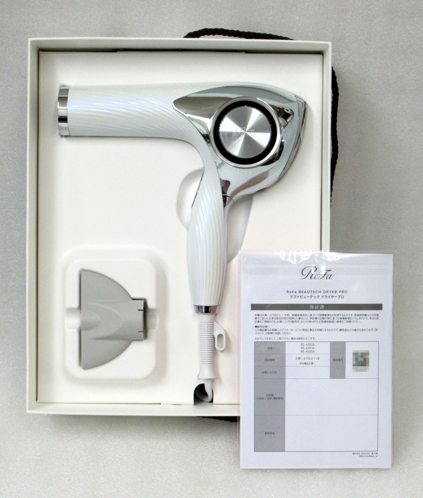 リファ ビューテック ドライヤー プロ ホワイト RE-AJ 02 A 製 超 | ReFa BEAUTECH DRYER PRO