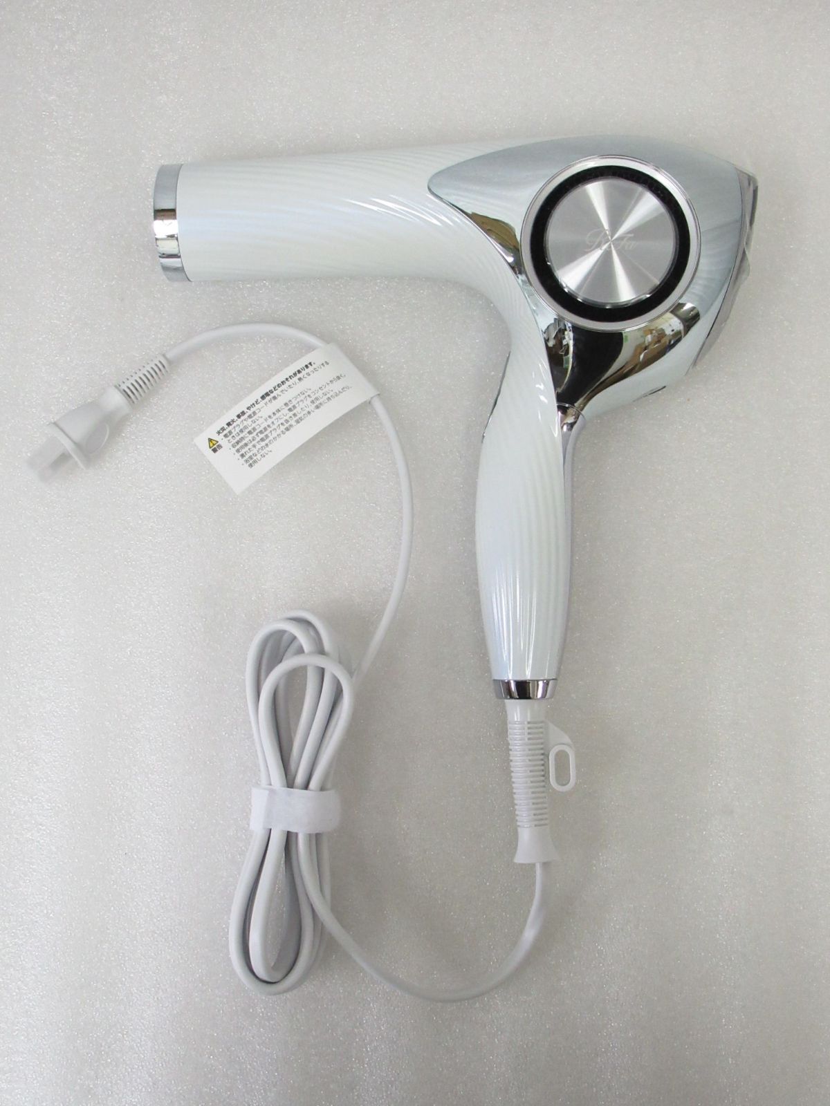 リファ ビューテック ドライヤー プロ ホワイト RE-AJ 02 A 製 超 | ReFa BEAUTECH DRYER PRO