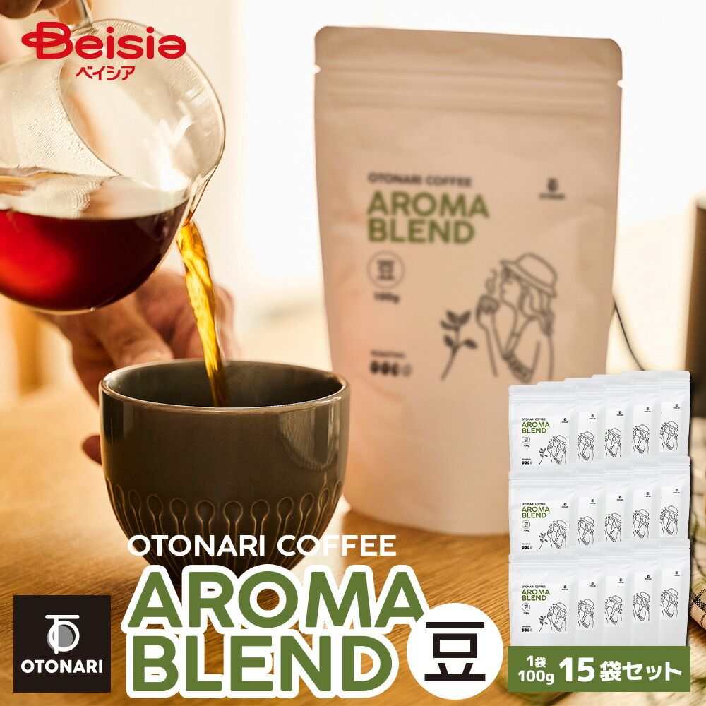 ボディケア Cell cica セルシカクリーム 30g 2本セット