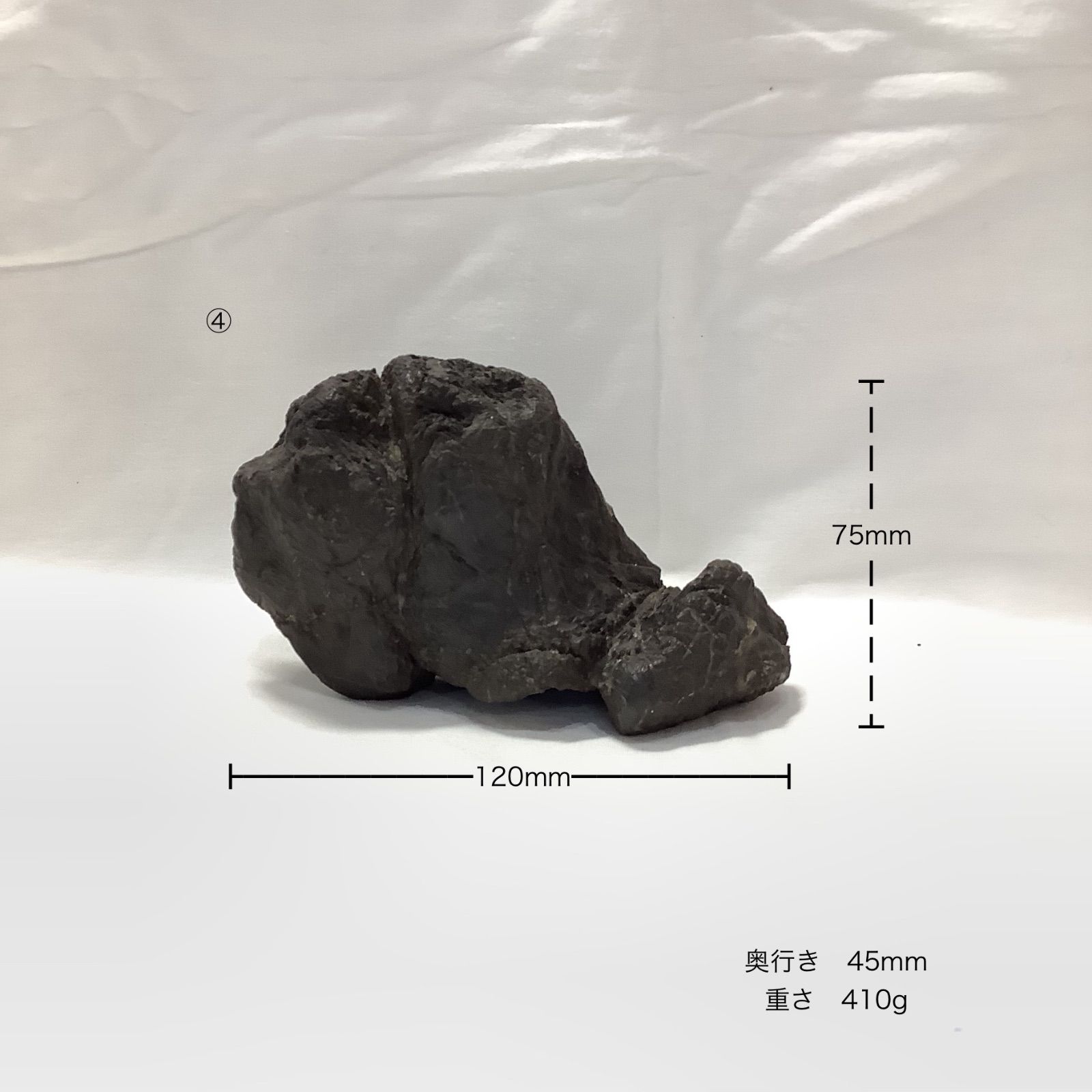 盆石 水石セット