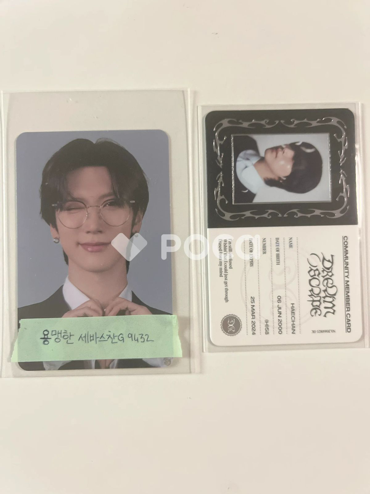 NCT ヘチャン DREAM( )SCAPE DREAMini Ver. - メルカリ