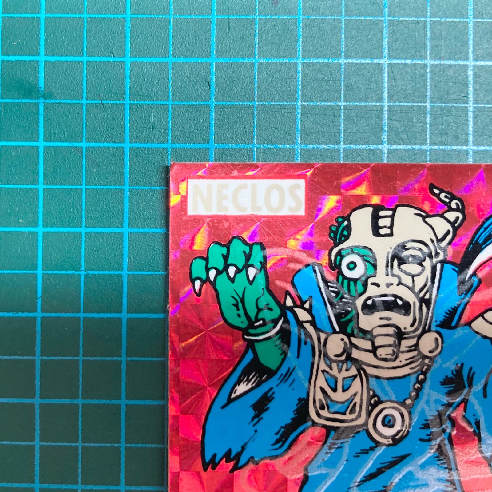 超希少】ロッテ ネクロスの要塞 赤プリズム シール 第2弾 昭和 レトロ