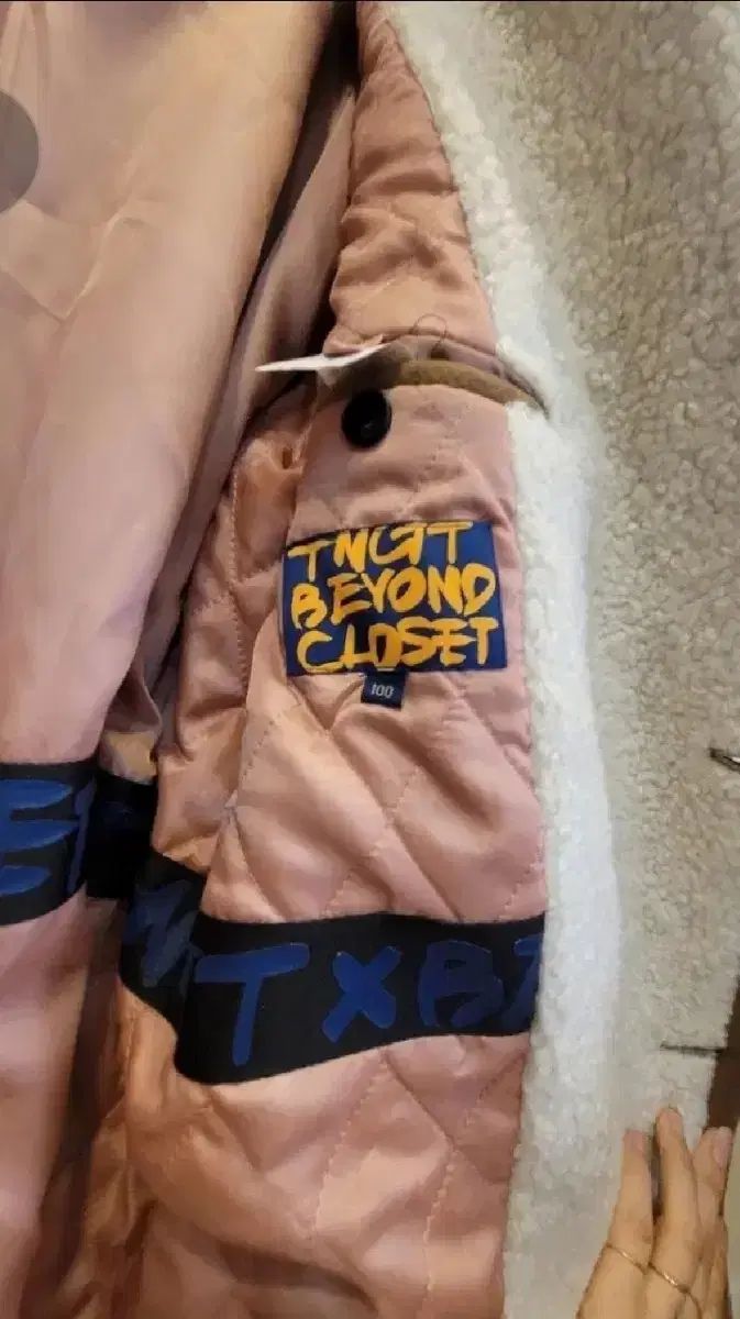  タウンゼント パク ポゴム PARK BOGUM ロングコート チェスターコート ジャケット アウター