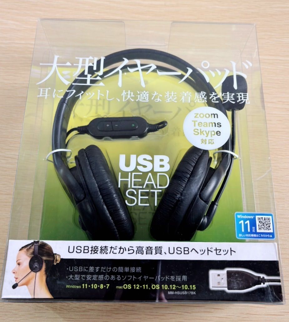 3108 ほぼ未使用 Apple Watch エルメス オレンジ キリム ラバー