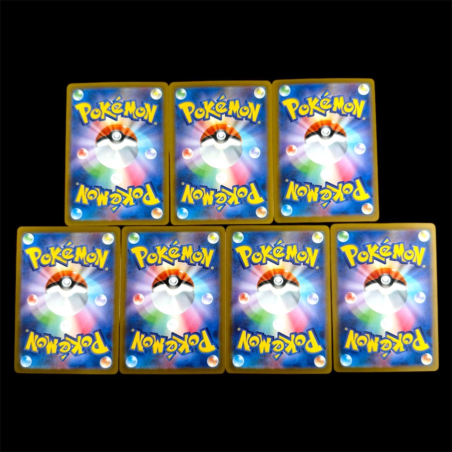 ポケモンカード　AR76枚セット ポケモンカードゲーム【アラブルタケ】sv4K 077/066 AR 7枚Set - メルカリ