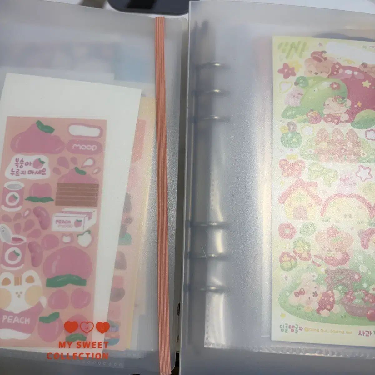 使用感ありのダイアリーデコステッカー