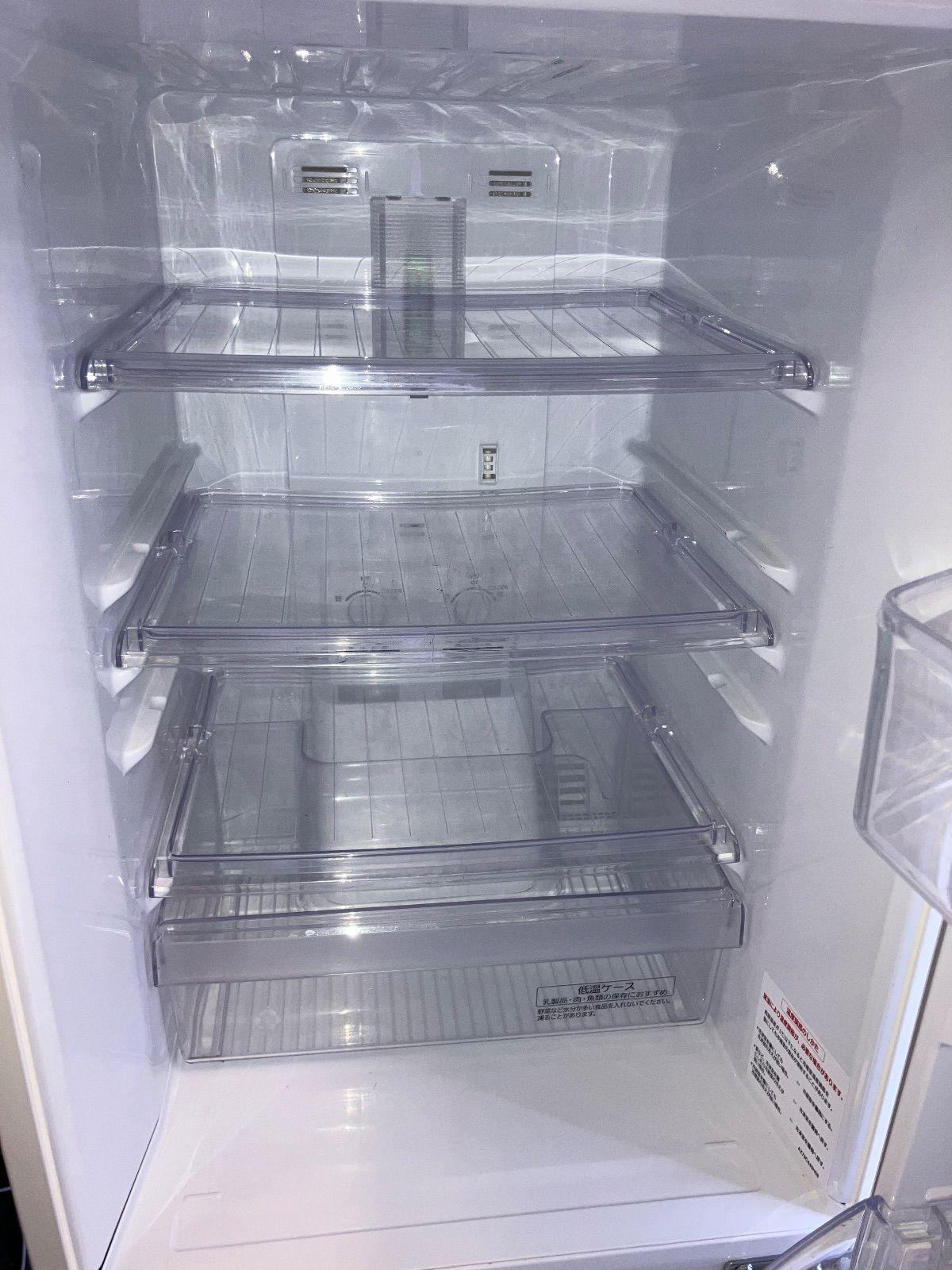 11h37. MITSUBISHI 冷蔵庫 MR-P15EZ-KW 2016年 11h37. MITSUBISHI 冷蔵庫 MR-P15EZ-KW 2016年製 - メルカリ
