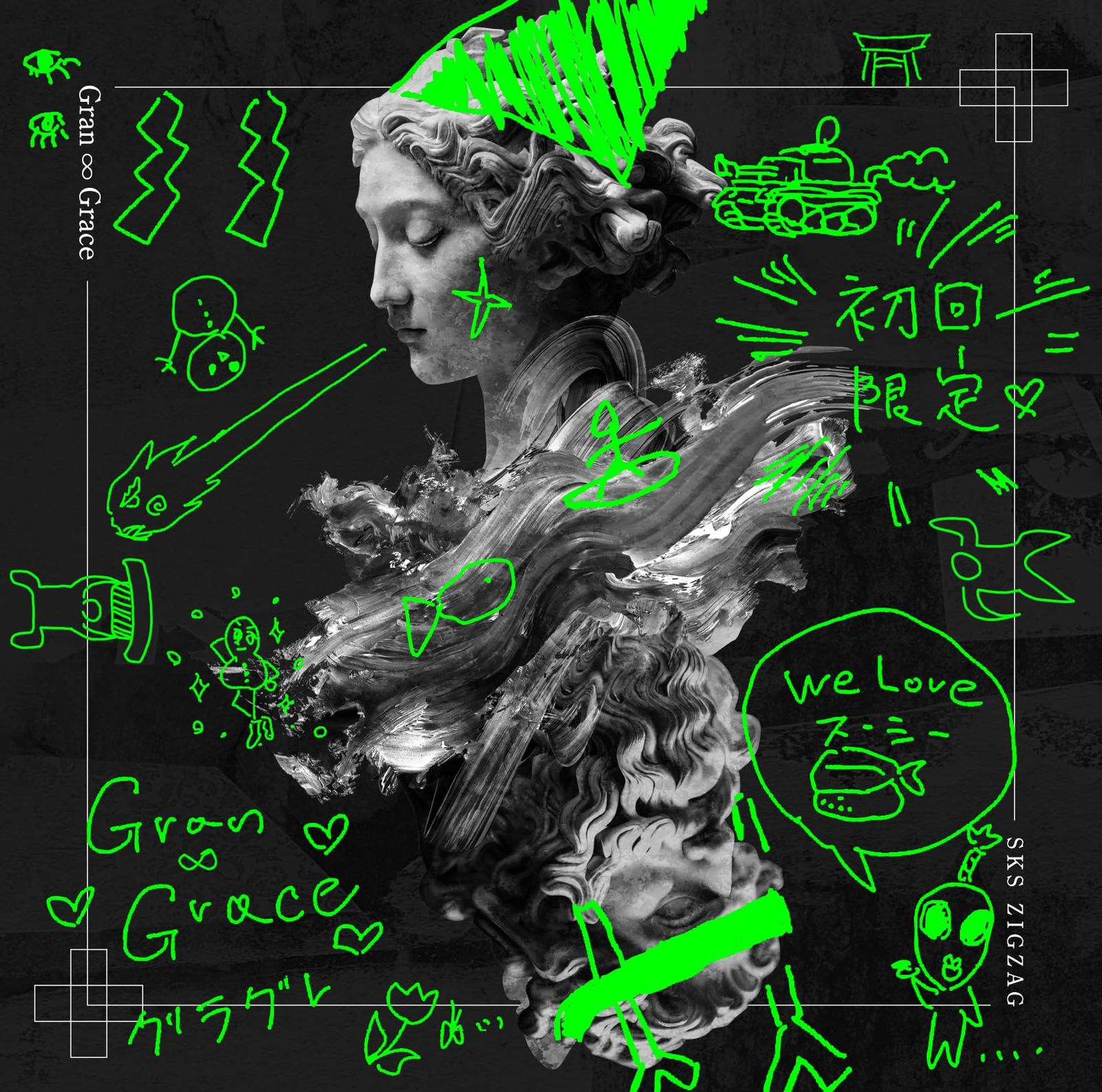 南部鉄器 茶道具 釜師 金沢専治 金澤鶴斎造 希少 工芸品 骨董 姥口アラレ