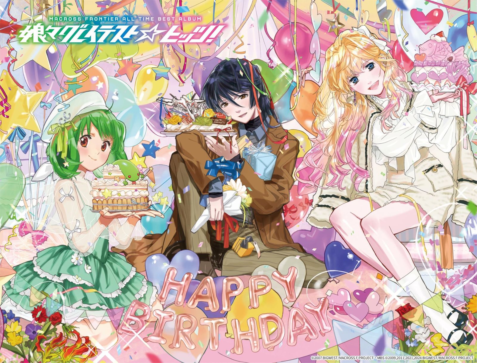 マクロスF オールタイムベストアルバム 娘々グレイテスト ヒッツ 品