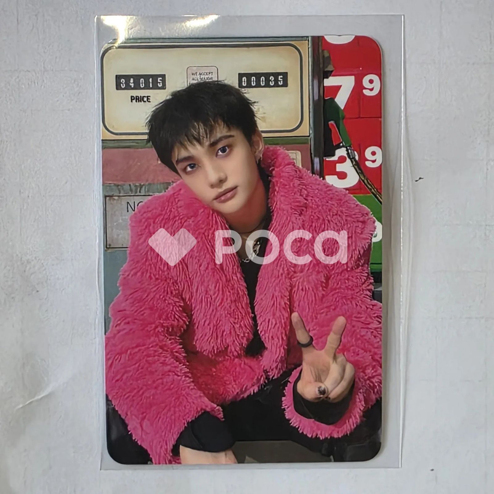 ボニックプロ リフトジェル×4 【即購入可】