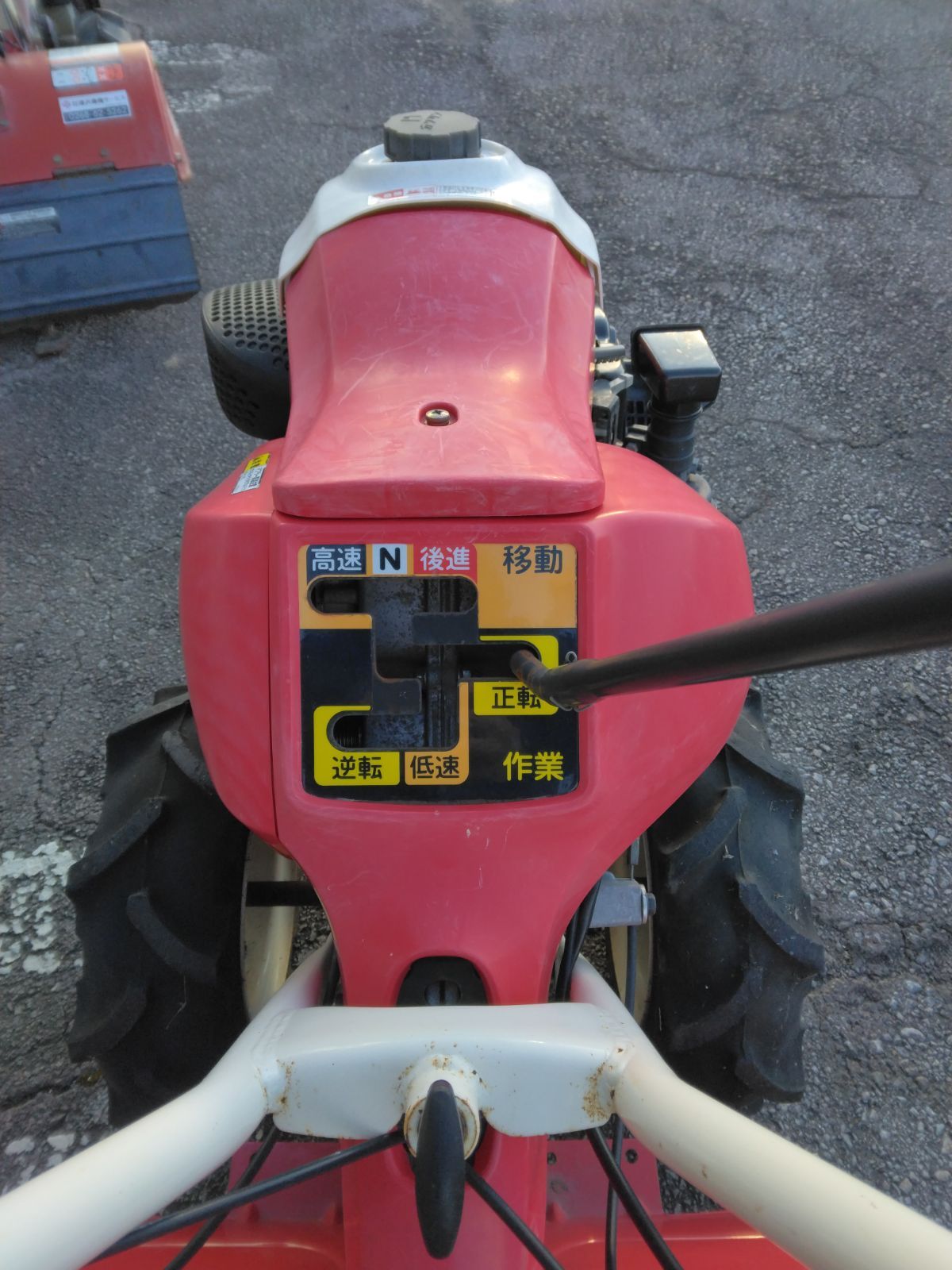 ヤンマー 管理機