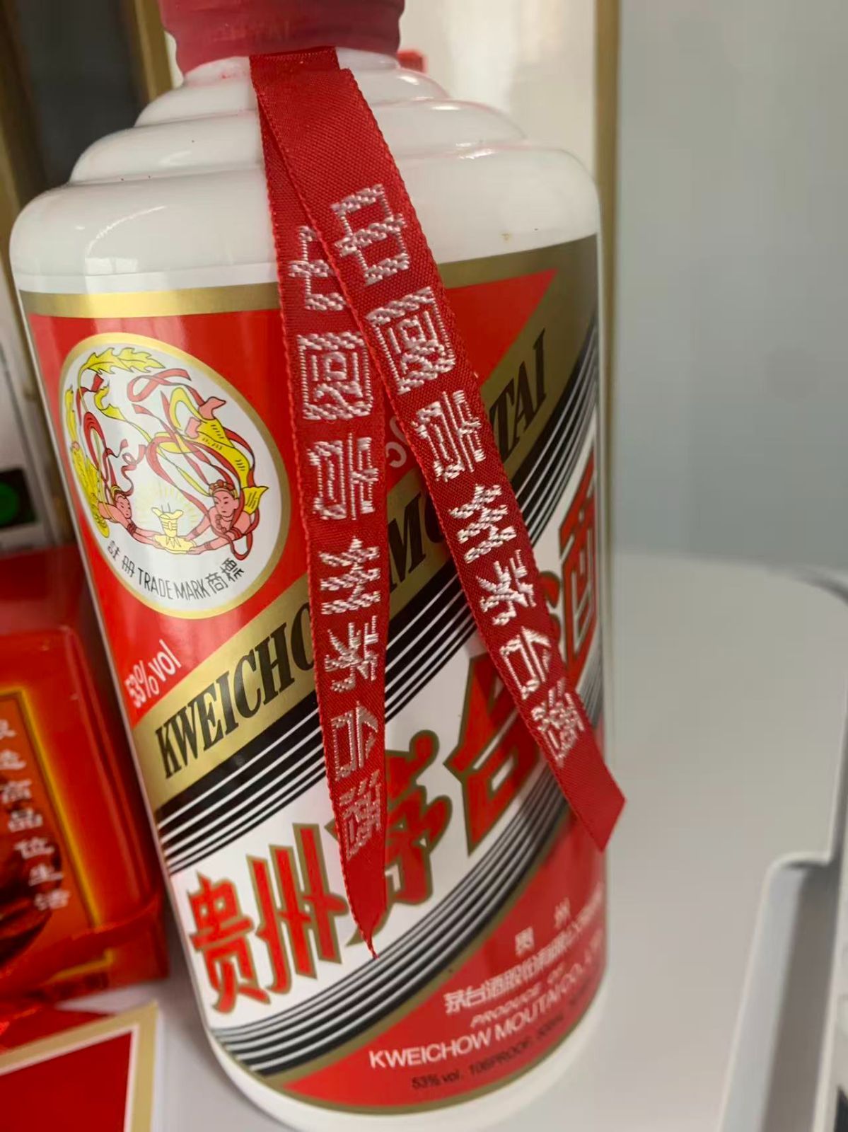 中国 Moutai 500ml 53% 2021年 *2本セット - メルカリ