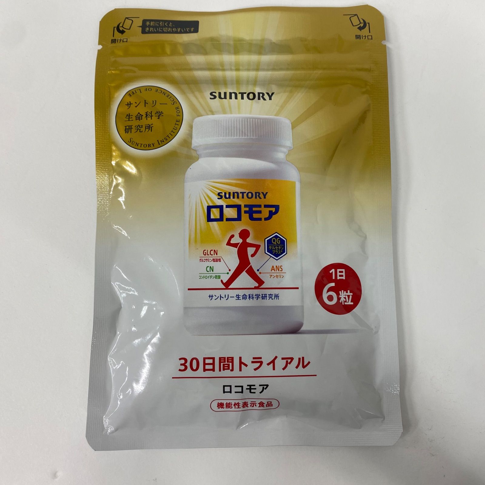A7524 K SUNTORY サントリー ロコモア 180粒 2609 - メルカリ