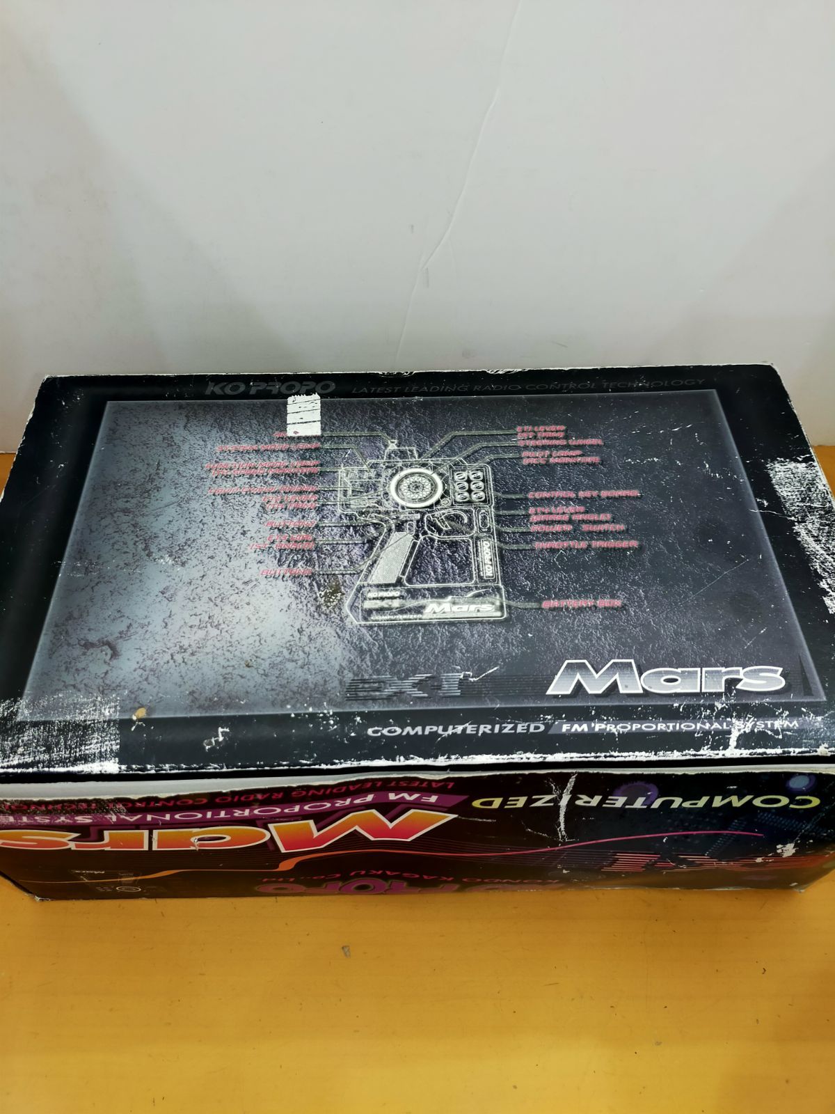 S71 ラジコン プロポ KO PROPO MARS EX-1 - メルカリ