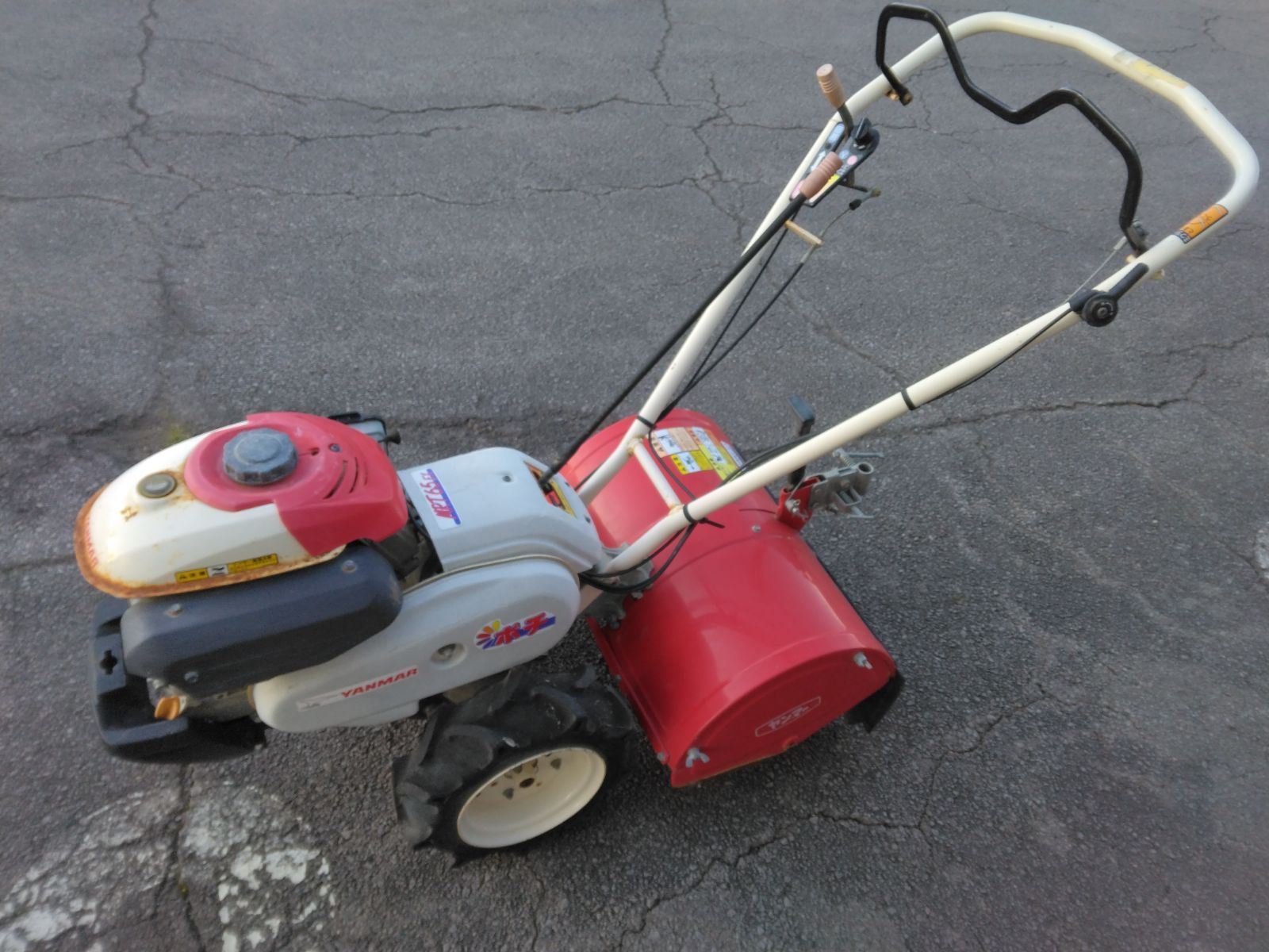 イセキ トラクター TH 253 B