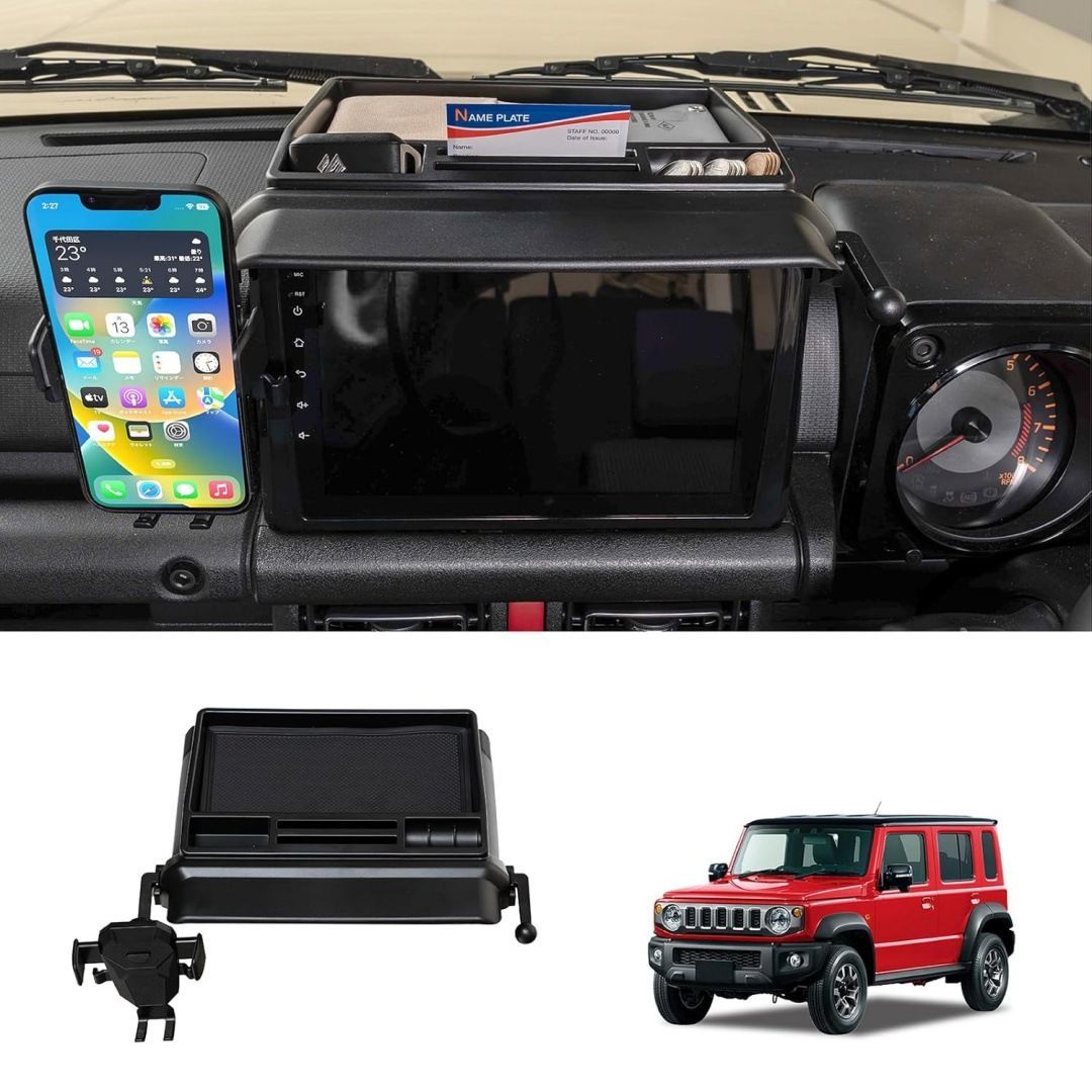 送料無料 ジムニー 5ドア 2019-2025対応 ノマド用 内装ダッシュボード収納ボックス＆スマホホルダー 便利収納 大容量 設置簡単 5ドア専用設計CYB69限定入荷