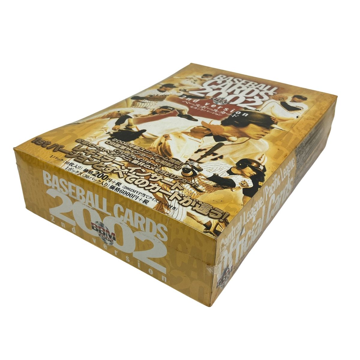 BBM CARDS 2002 2 nd version セカンドバージョン ベースボールマガジン社 ♥