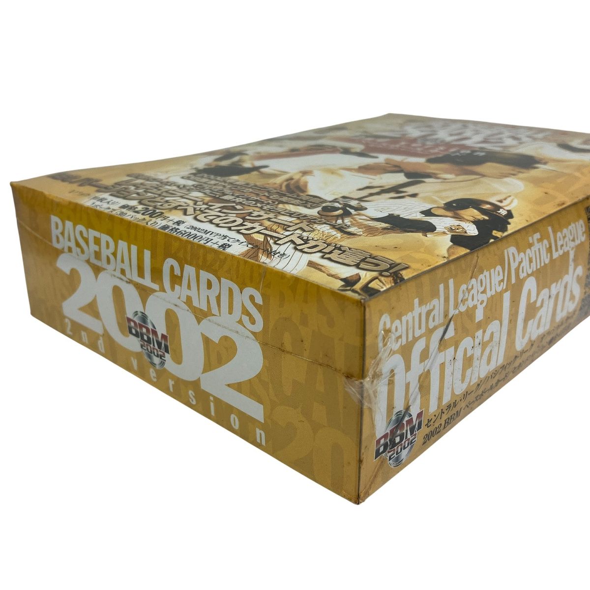 ベースボールマガジン社