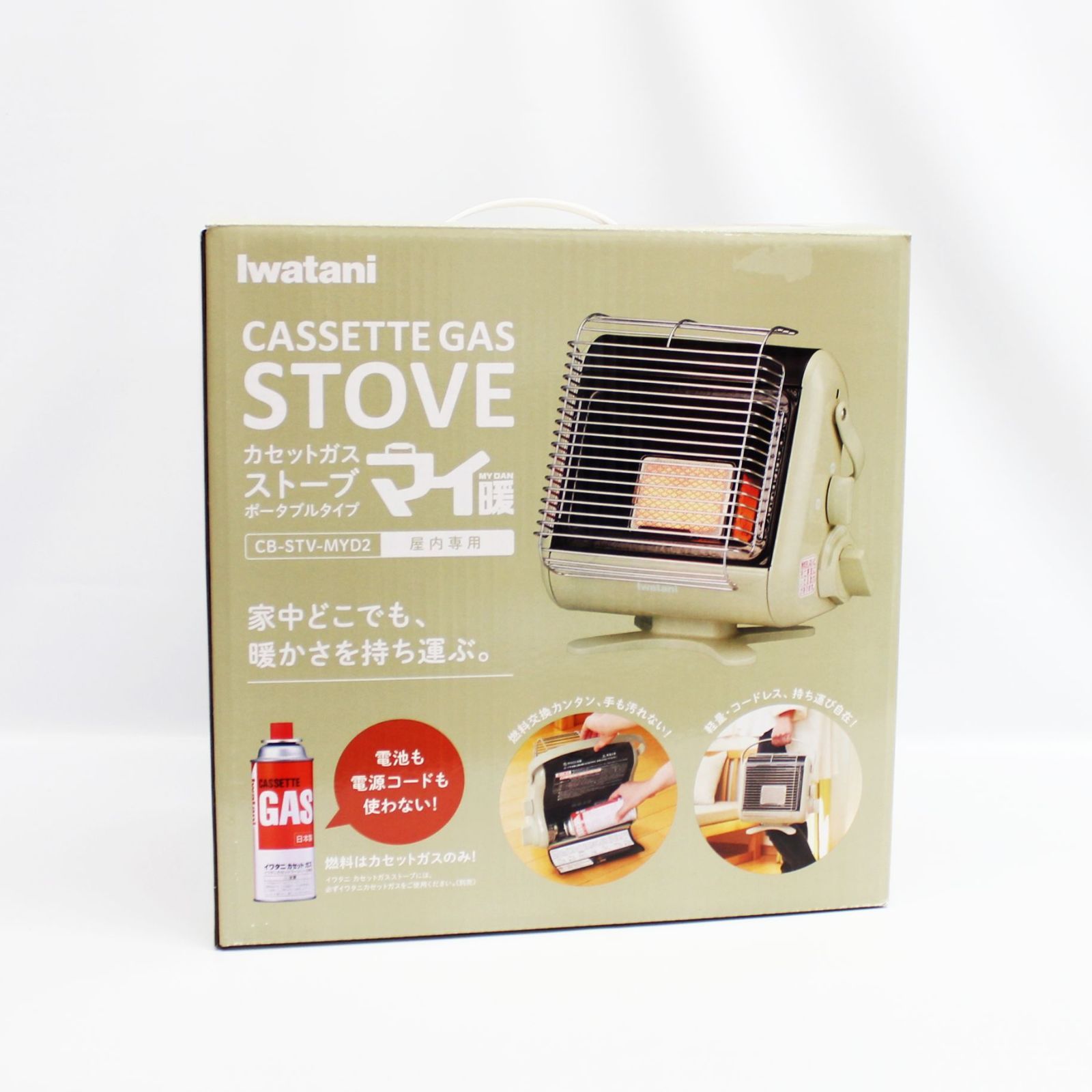 新品】IWATANI マイ暖 カセットガスストーブポータブルタイプ CB-STV