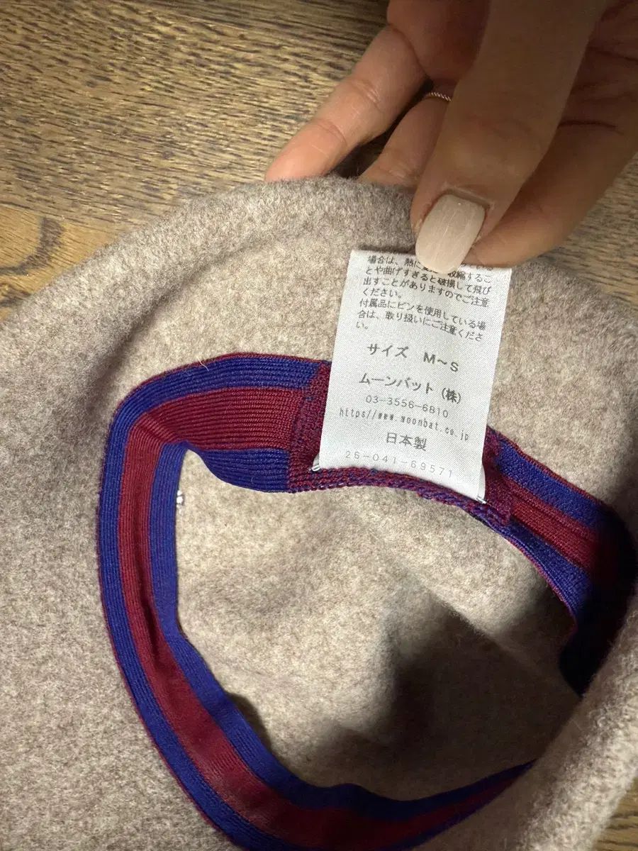 Vivienne Westwood ヴィヴィアン ウエストウッド ウール 帽子 バケットハット ハット 帽子