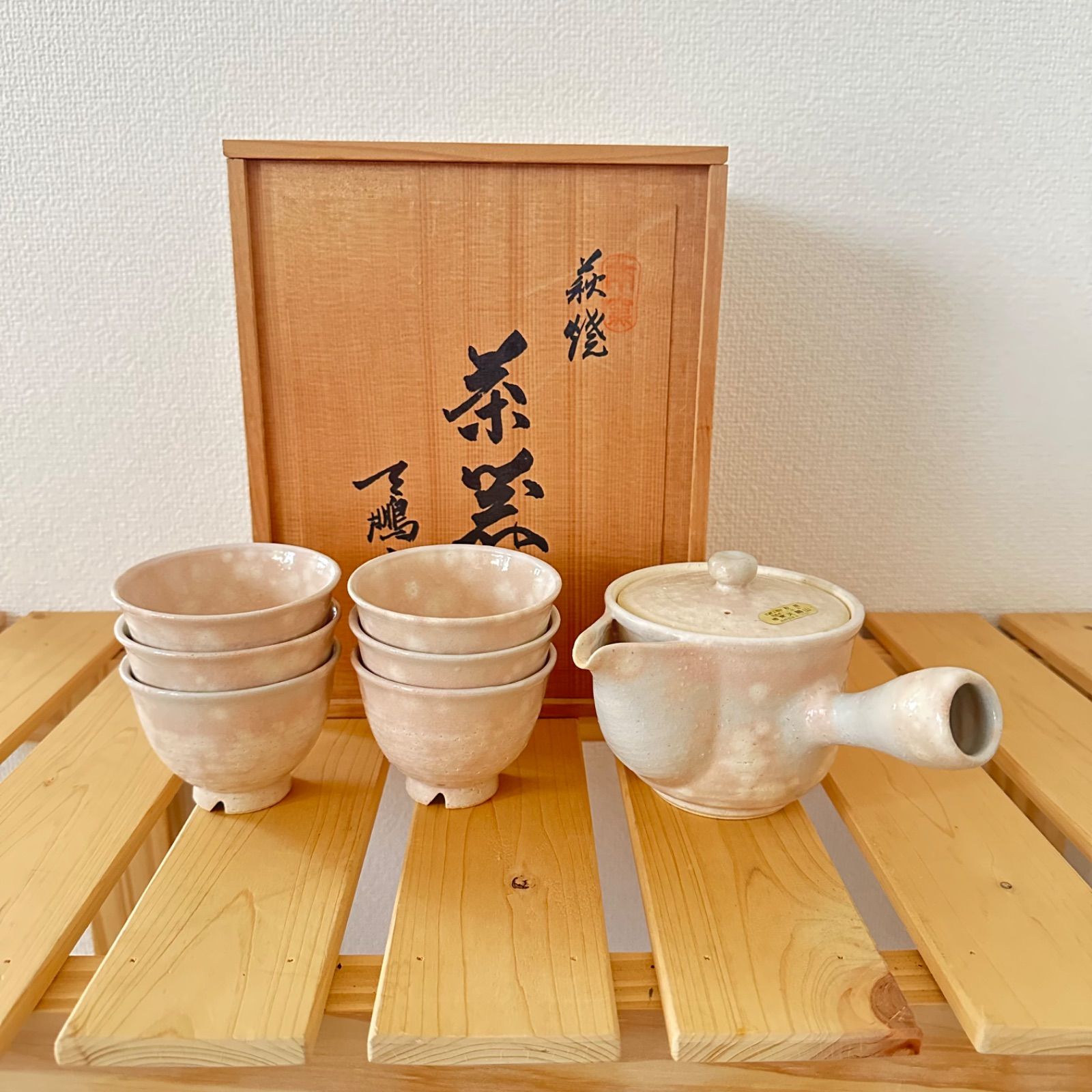 萩焼☆素敵なエレガント急須とカップ5つセット - メルカリ