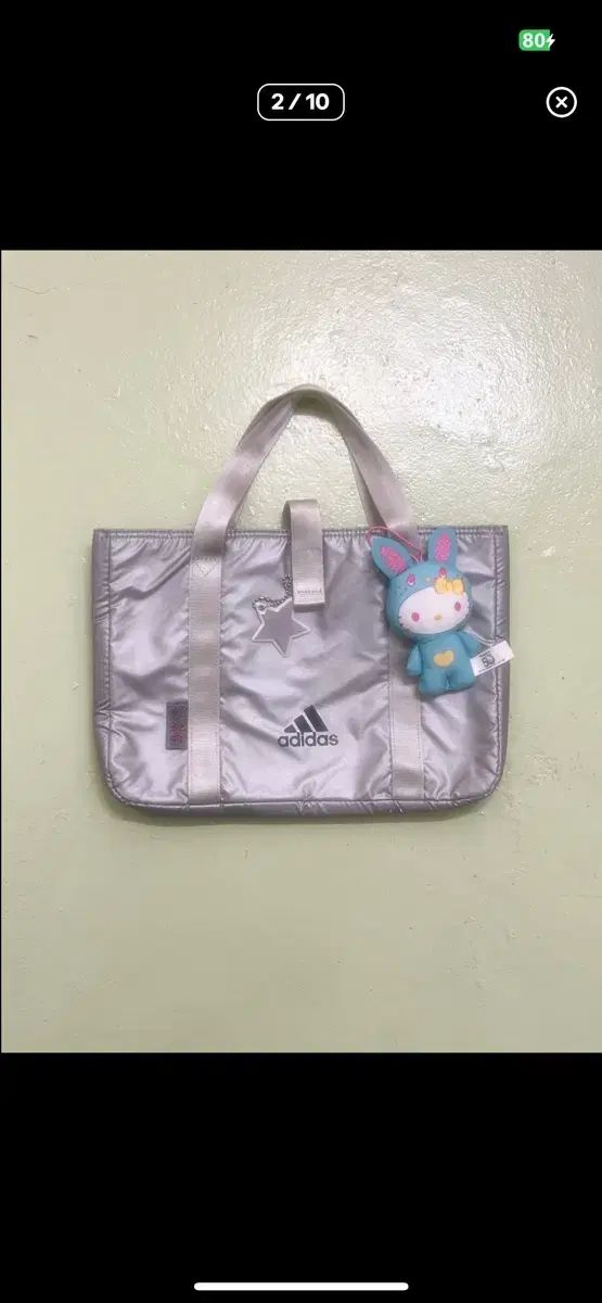 アディダス シルバー ダウン ミニバック