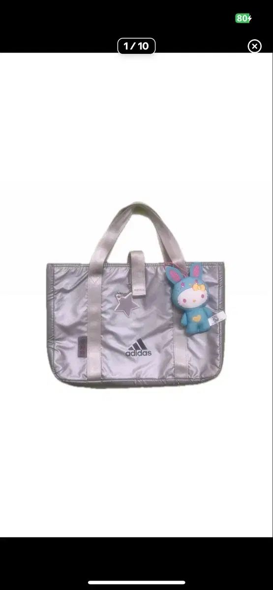 アディダス シルバー ダウン ミニバック