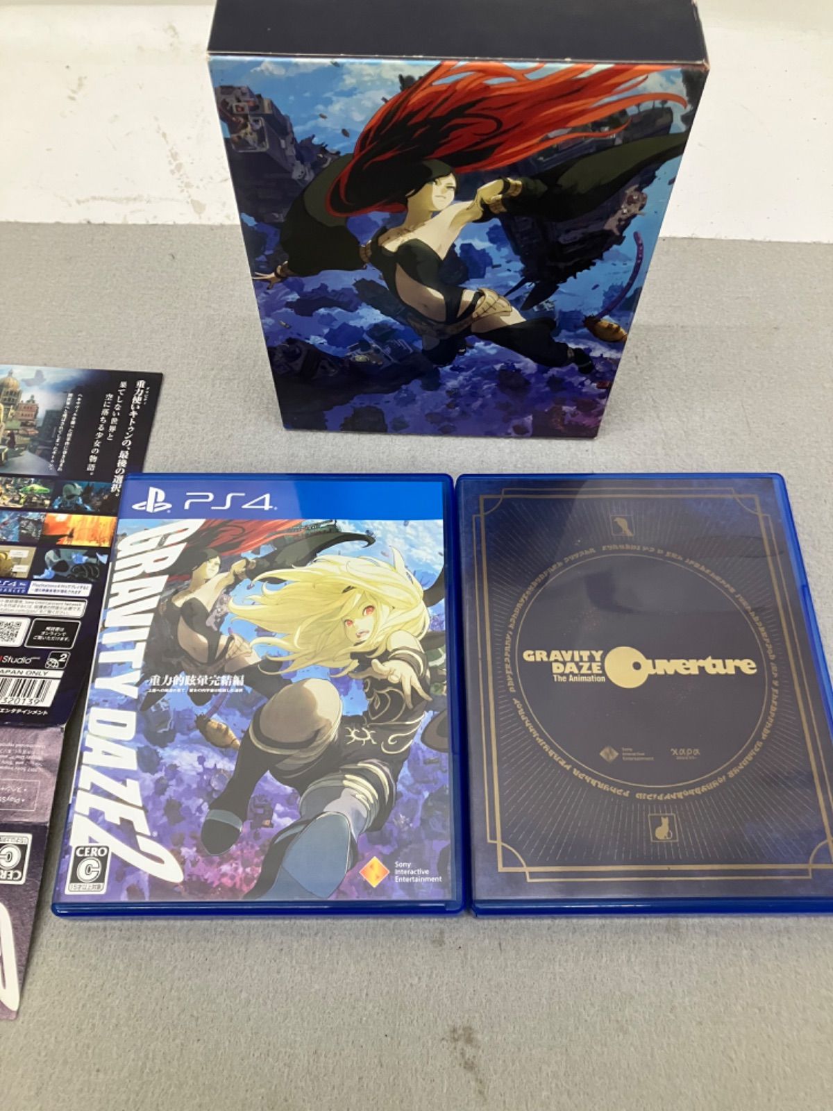 PS 4 GRAVITY DAZE 2 初回 版 Collector s Edition PDJ 022 f 067