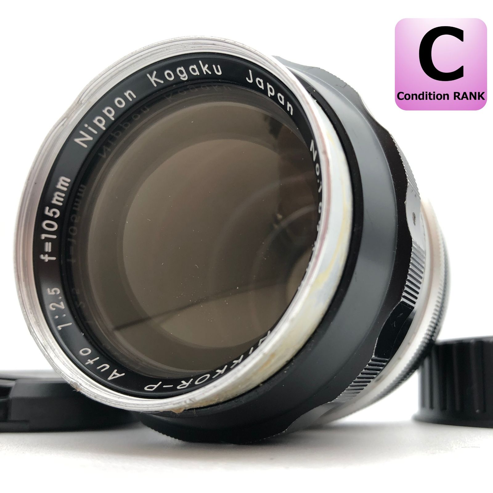 Nikon NIKKOR-P・C Auto 105mm f2.5 非Ai#823 NIKKOR - The Thousand