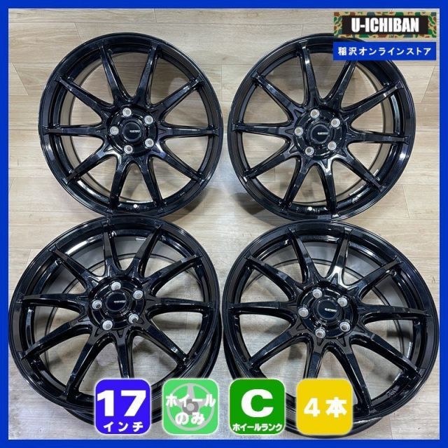 30日までの インプレッサ レガシィ プリウス 等 G SPEED 7 17 55 5 H 100 17インチ ホイール 4本セット 009