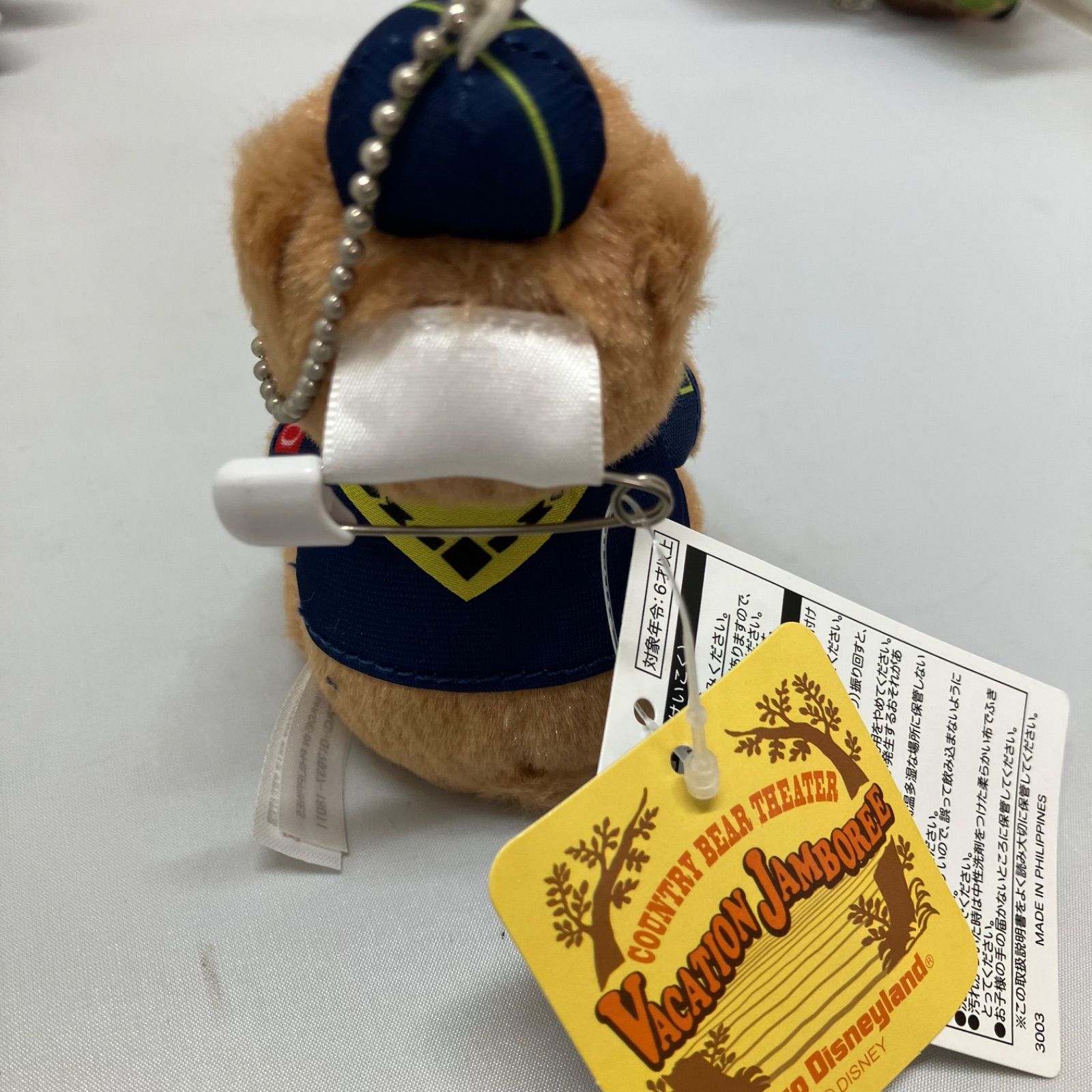 美品】5点セット 東京ディズニーランド カントリーベアシアター 3人娘
