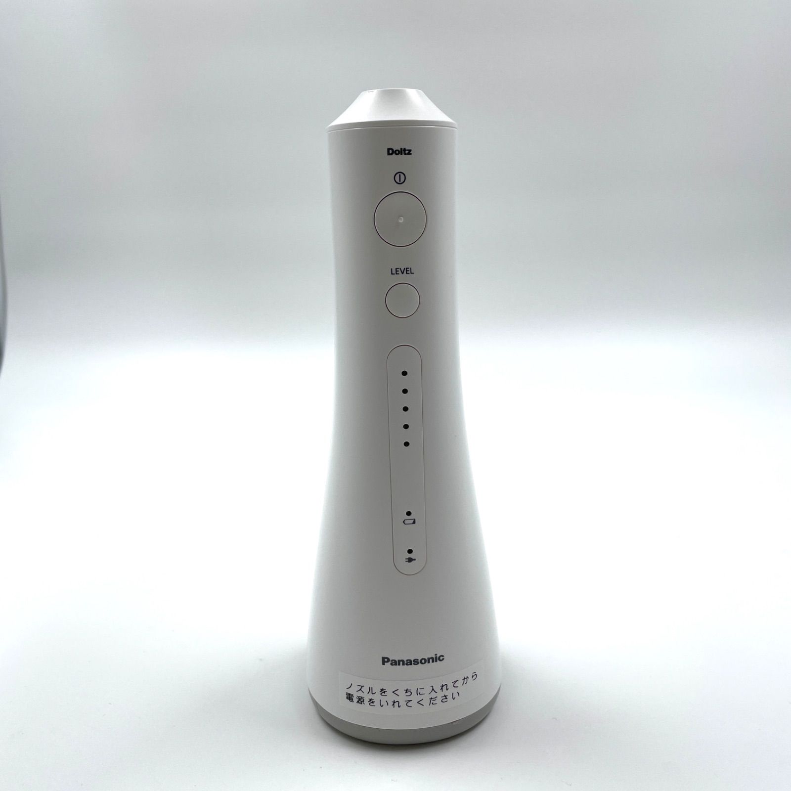  1127 A Panasonic ジェットウォッシャー ドルツEW-DJ 52-W 超音波水流 口腔洗浄器 -01 口腔洗浄機 オーラルケア