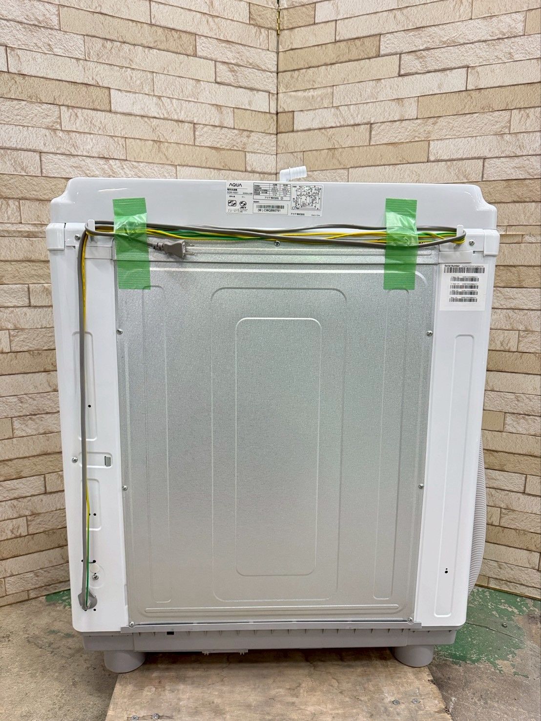 美品】大阪送料無料☆3か月保障付き☆洗濯機☆アクア☆5kg☆2023年