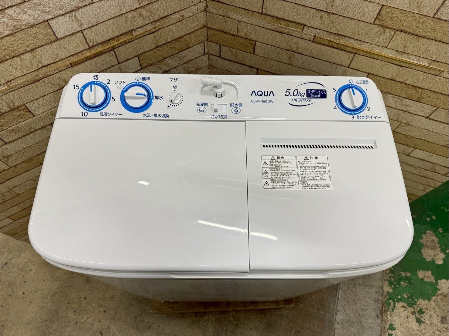 【美品】大阪送料無料★3か月保障★5k★2023年★AQW-N501★SS215 美品】大阪送料無料☆3か月保障付き☆洗濯機☆アクア☆5kg☆2023年