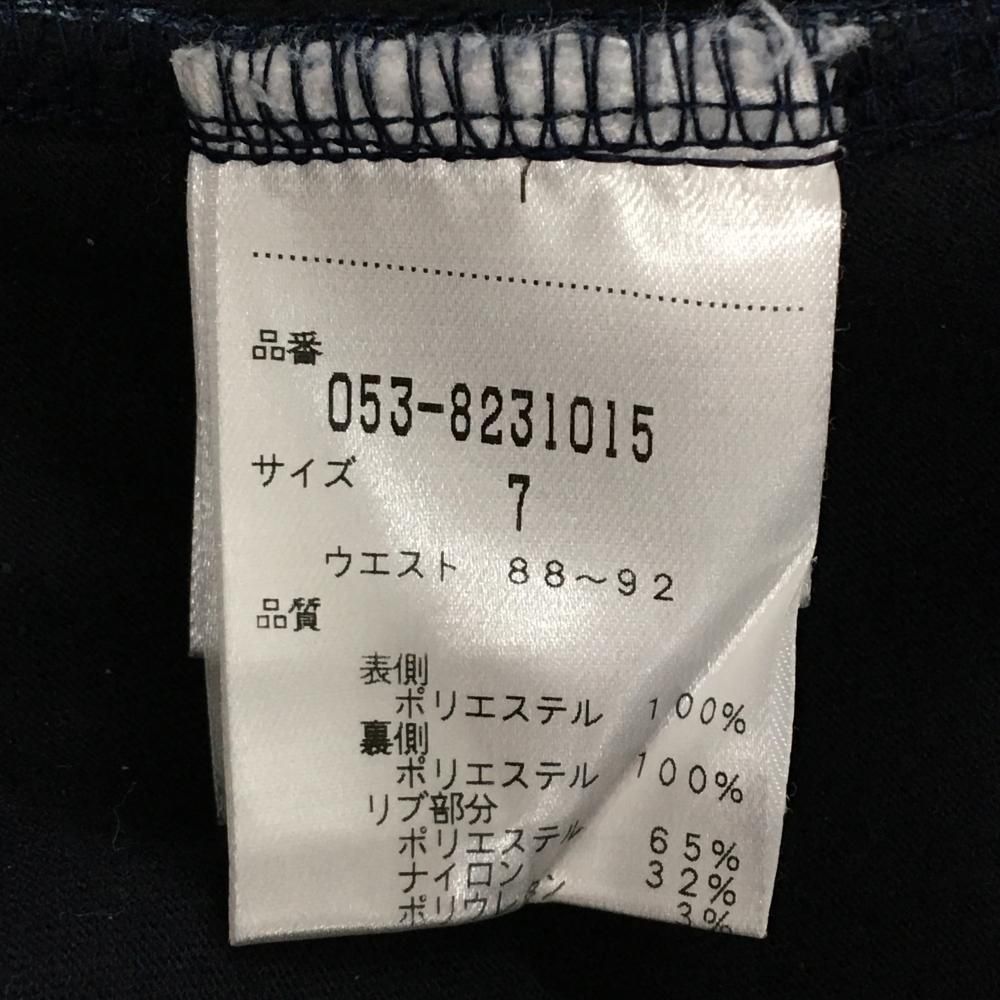 パーリーゲイツ パンツ ネイビー×白 総柄 裏起毛 メンズ 7(2XL) ゴルフ