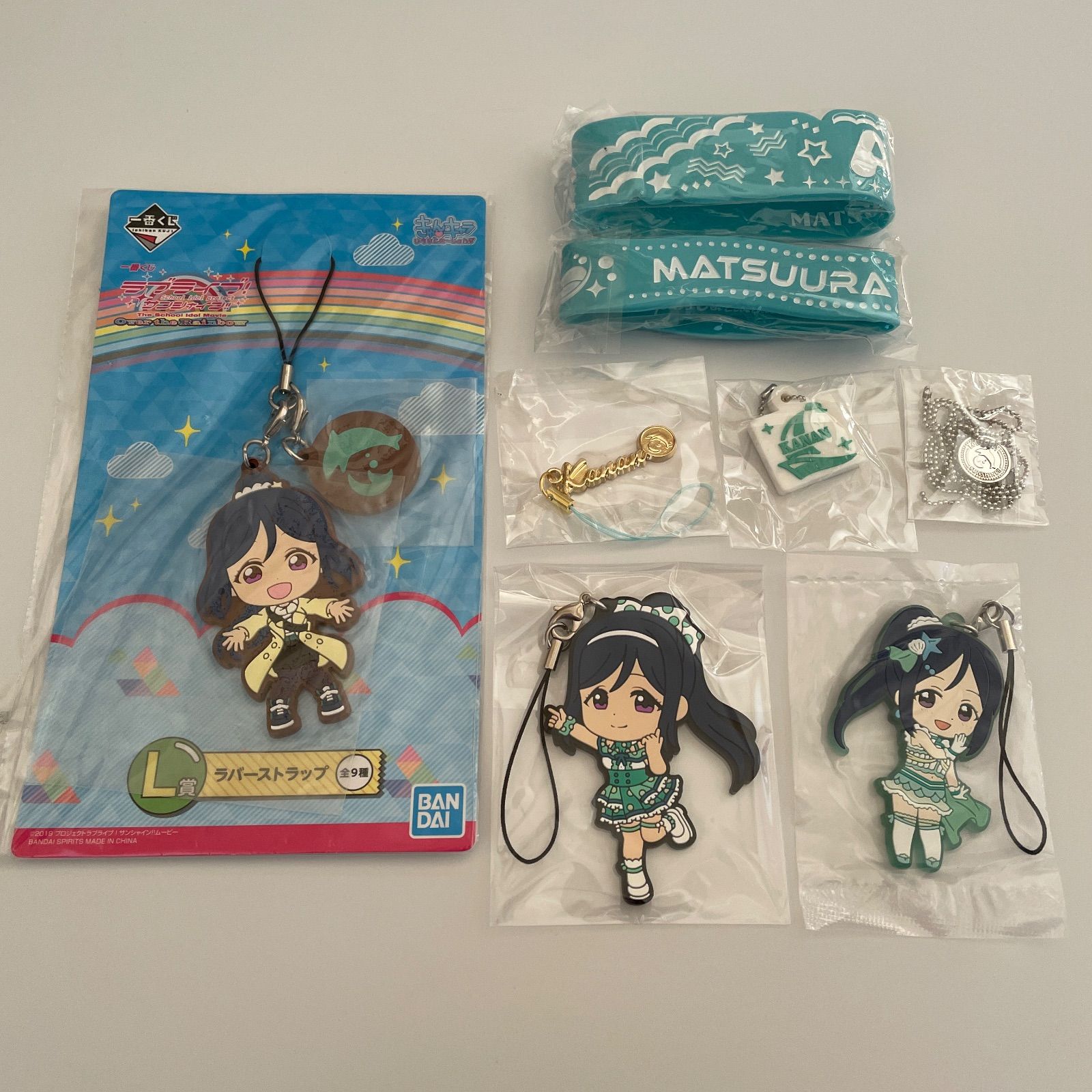 松浦果南 ラブライブサンシャイン ラバストほか計8点 id:8pω - メルカリ