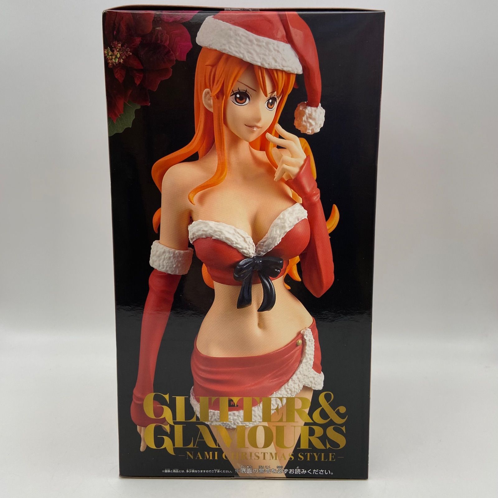 未開封 ワンピース GLITTER＆GLAMOURS NAMI CHRISTMAS STYLE ナミ