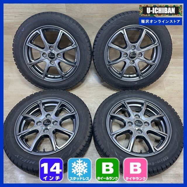 30日までの 軽 軽自動車 等 Verthandi 4 5 14 45 H 100 製 HIFLY WIN TURI 212 155 65 R 14インチ スタッドレス 4本セット 009