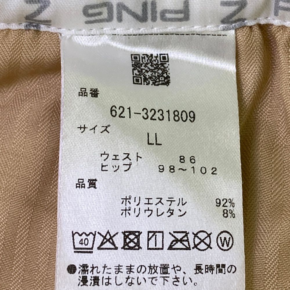 サイズ：LL PING ピン 2023年 パンツ ホワイト系 [240101566781